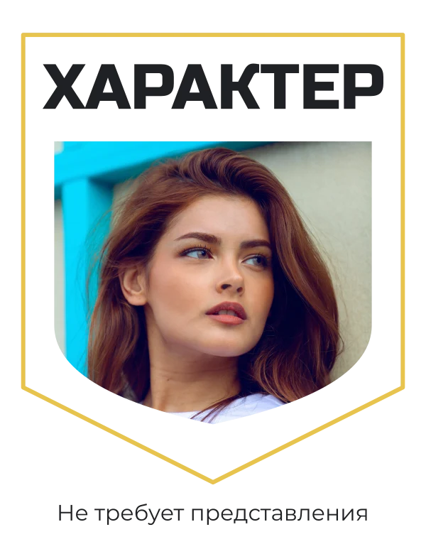 Герой своих дней — шаблон для футболки