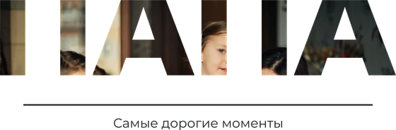 Один кадр внутри слова — шаблон для печати