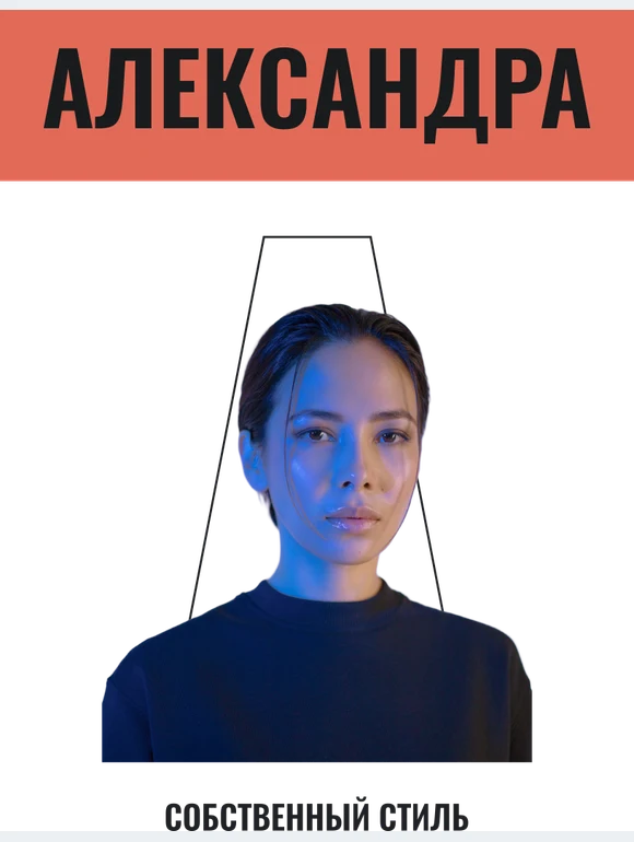 Имя на обложке — шаблон для печати